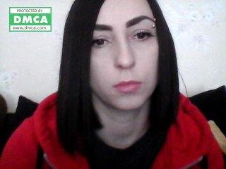 Скриншоты трансляции awatan8