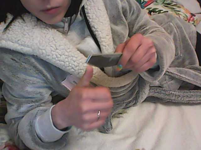 Скриншоты трансляции awatan8