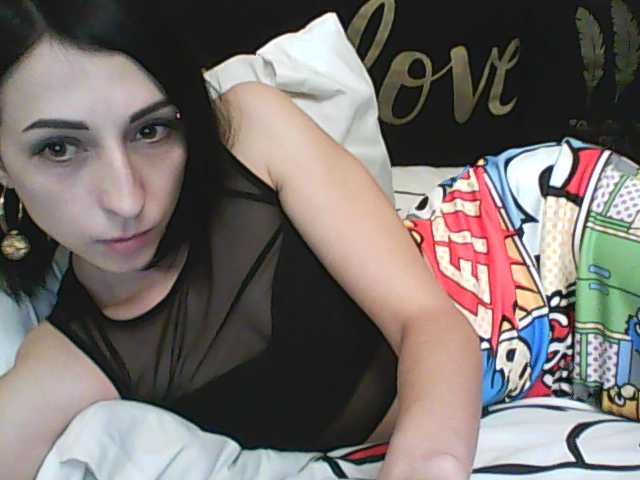 Скриншоты трансляции awatan8