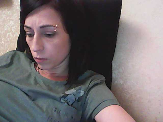 Скриншоты трансляции awatan8