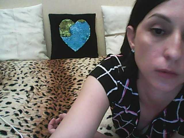 Скриншоты трансляции awatan8