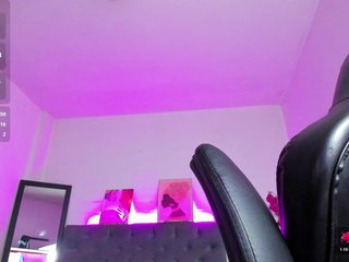 Эротический видеочат Ayliinn