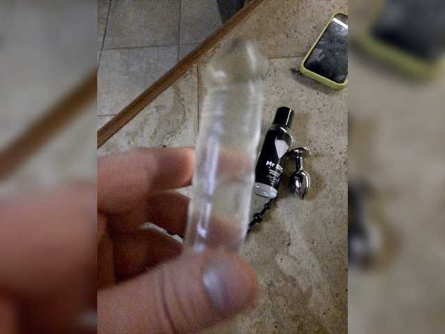 Скриншоты трансляции az-1993