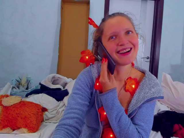 Скриншоты трансляции AZavisimost