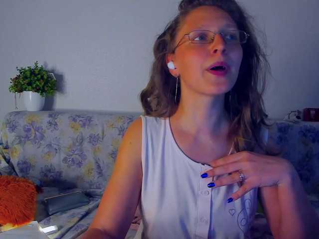 Скриншоты трансляции AZavisimost