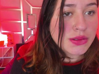 Эротический видеочат azul-vera