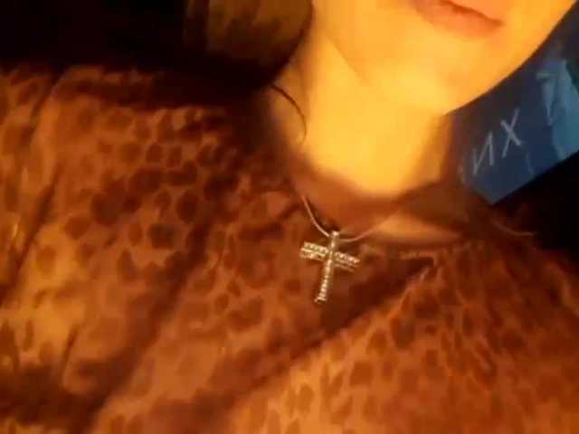 Скриншоты трансляции b1ToorBoPussy