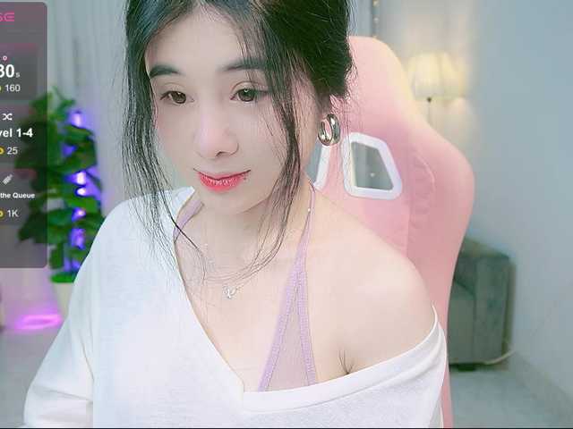 Скриншоты трансляции Babe-IU