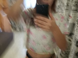 Скриншоты трансляции babeBrooke