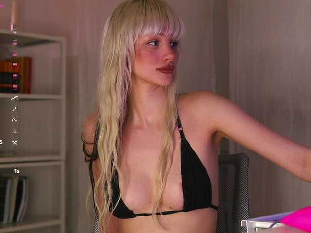 Скриншоты трансляции babeholly