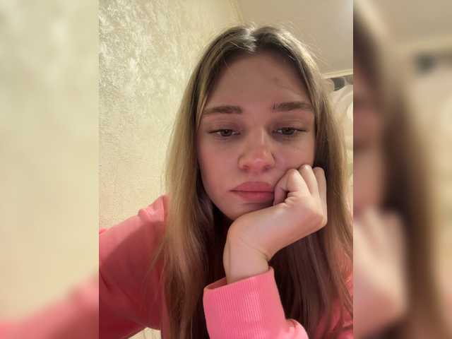 Скриншоты трансляции baby1313