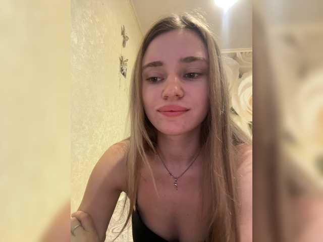 Скриншоты трансляции baby1313