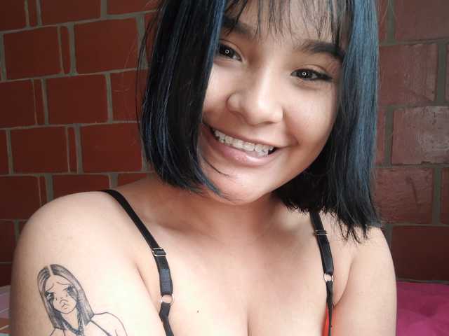 Фотография профиля BabyAsianX0