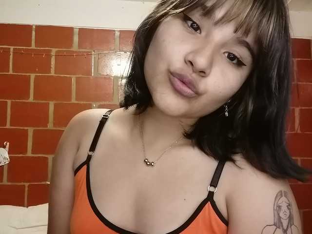 Фотография профиля BabyAsianX0