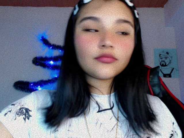 Скриншоты трансляции BabyAsianX0