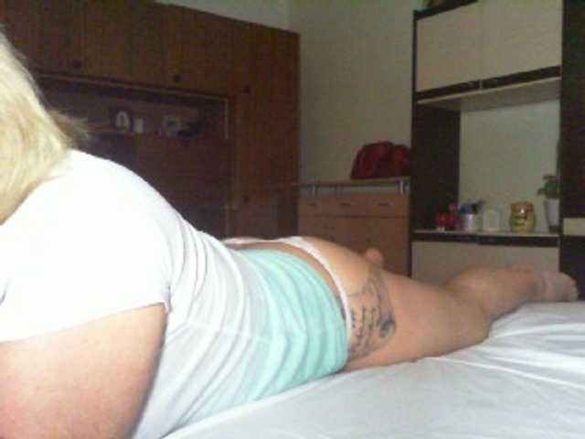 Скриншоты трансляции BabyBBB