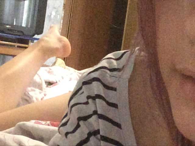 Скриншоты трансляции BabyBong