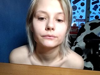 Скриншоты трансляции BabyBong