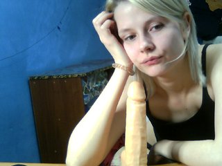 Скриншоты трансляции BabyBong
