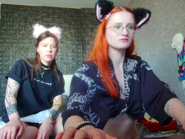 Скриншоты трансляции babyfoxys