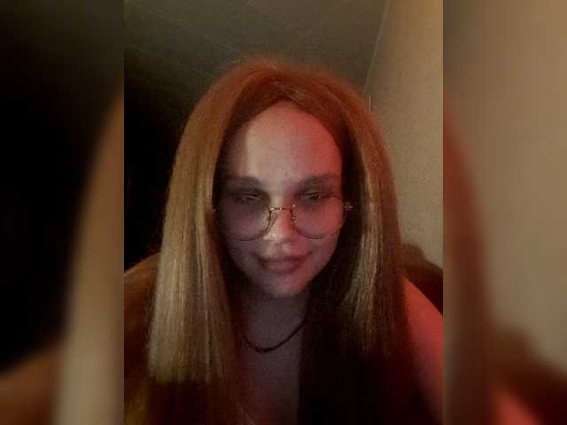 Скриншоты трансляции BabyMarquise