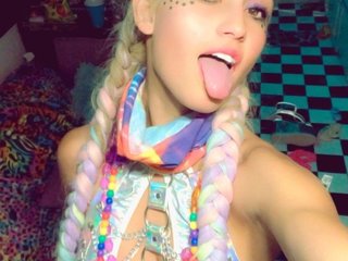 Фотография профиля babyrainbow
