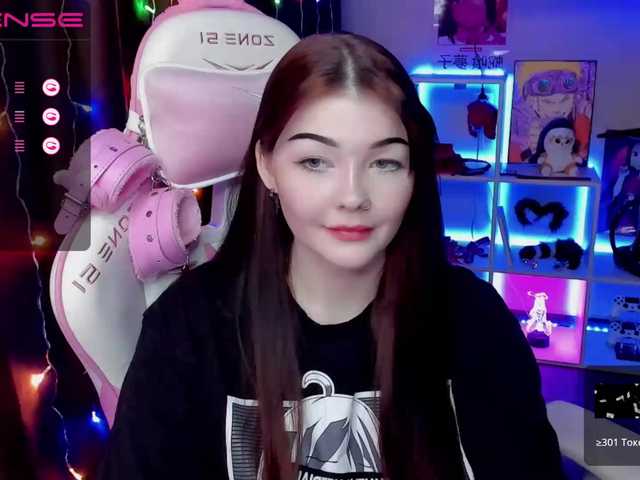 Скриншоты трансляции babyroxynill