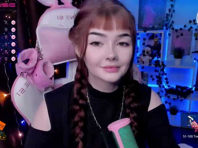 Скриншоты трансляции babyroxynill
