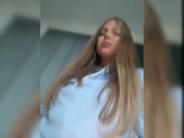 Скриншоты трансляции BuMM