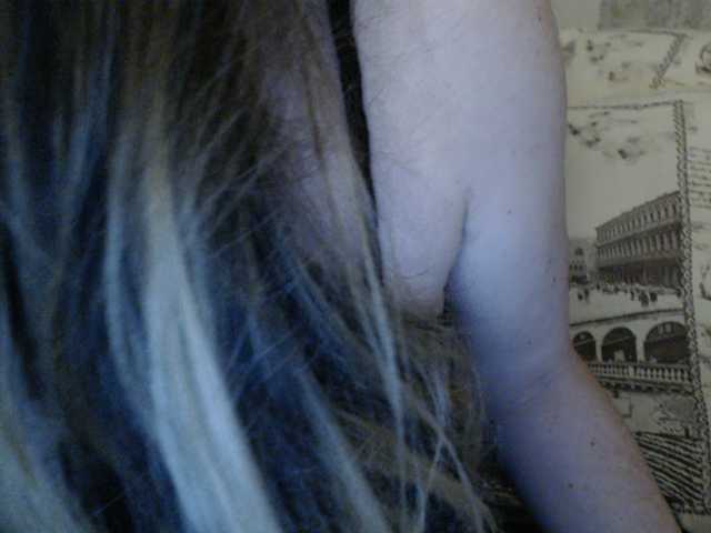 Скриншоты трансляции HoneyyBunny