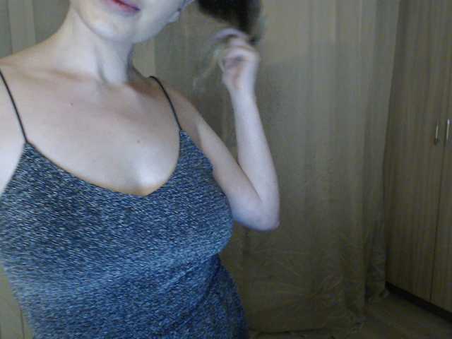 Скриншоты трансляции HoneyyBunny