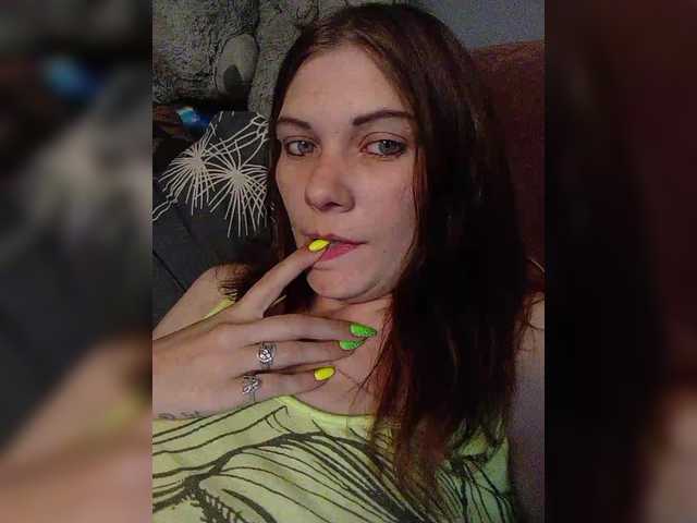 Скриншоты трансляции Bagira1036