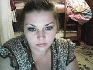 Эротический видеочат bagirraxxx