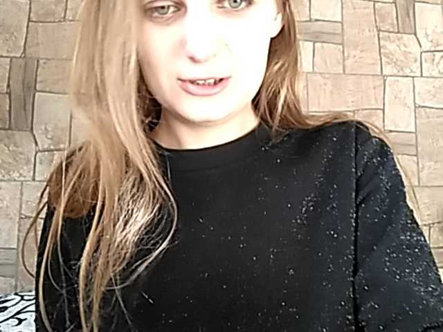 Скриншоты трансляции Bambi69