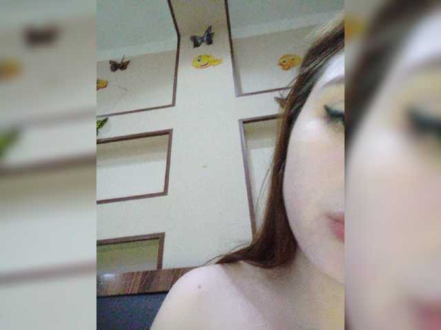 Скриншоты трансляции BangAgata