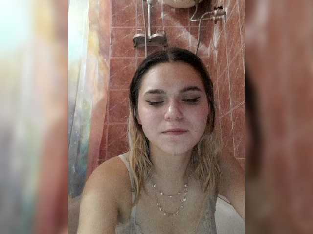 Скриншоты трансляции Banhii