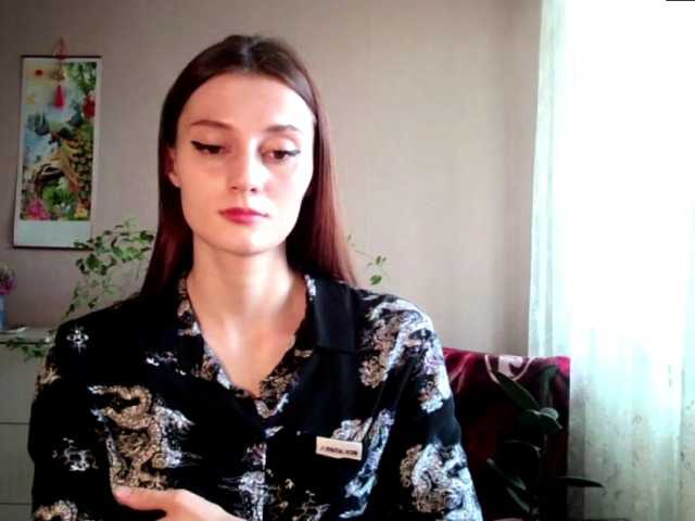 Скриншоты трансляции BarbarraLove