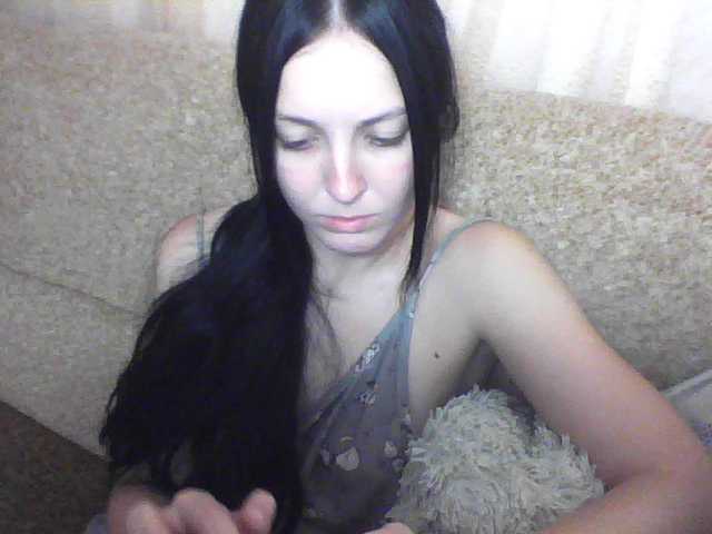 Скриншоты трансляции Milaya_Mila