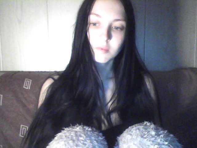 Скриншоты трансляции Milaya_Mila