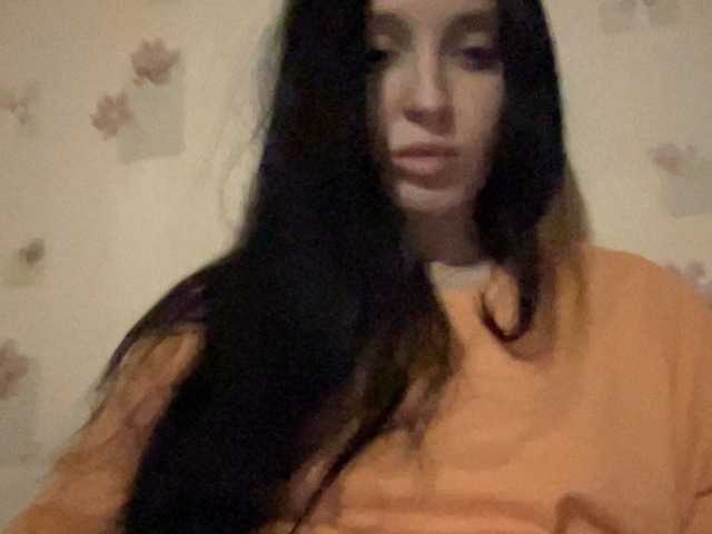 Скриншоты трансляции Milaya_Mila