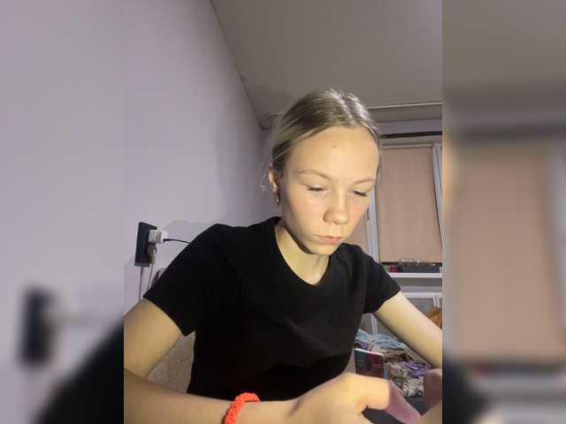 Скриншоты трансляции Debauchery-