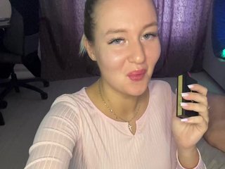 Эротический видеочат Karina_and_Batman