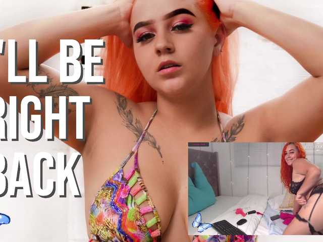 Скриншоты трансляции barbieger