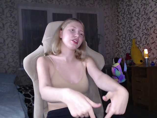 Скриншоты трансляции Barbiewow