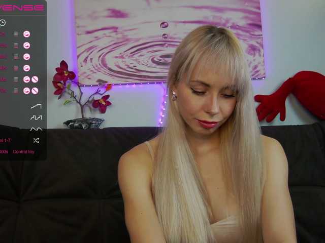 Скриншоты трансляции barsaa7