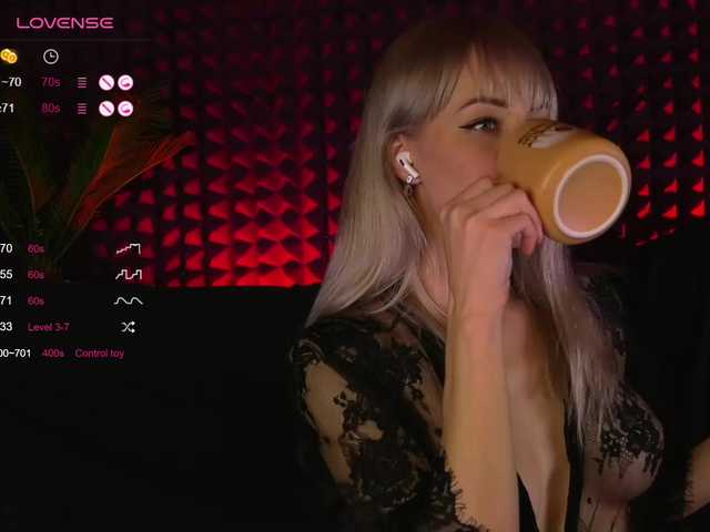 Скриншоты трансляции barsaa7