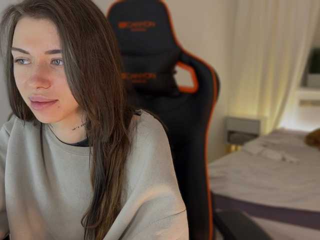 Скриншоты трансляции Bast3t