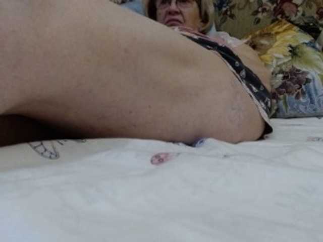 Скриншоты трансляции BBWStefany