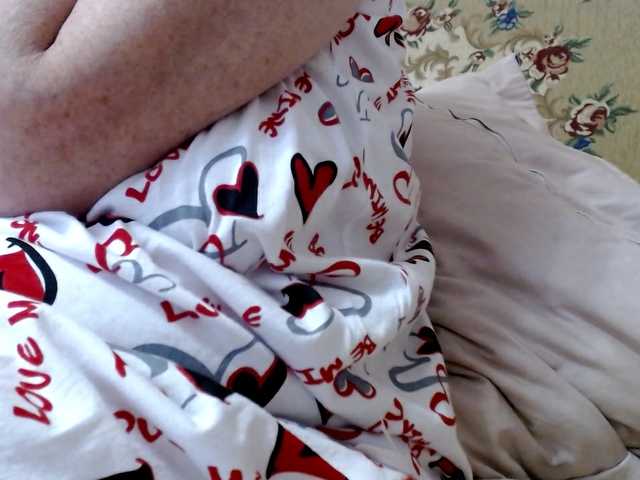 Скриншоты трансляции BBWStefany