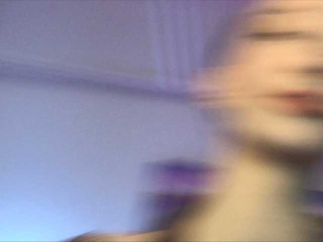 Скриншоты трансляции Beatrisa